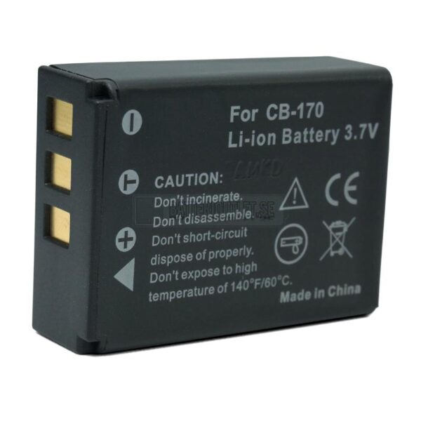 ORDRO NP-170 Batteri