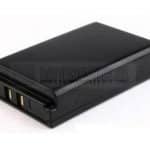 UNIWILL S20-4 Batteri