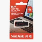 SanDisk 32GB Krypterad USB 2.0 Flashminne
