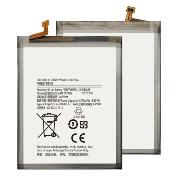 Samsung Galaxy A71 batteri 4370 mAh – Högkvalitativt ersättningsbatteri