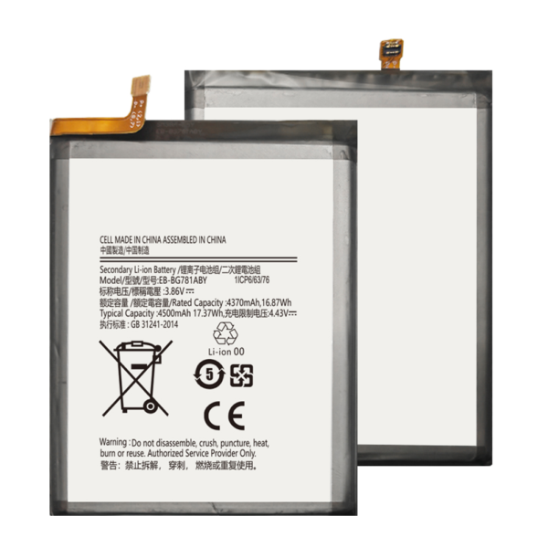 Samsung Galaxy S20 FE / A52 / A52s batteri 4370 mAh – Högkvalitativt ersättningsbatteri
