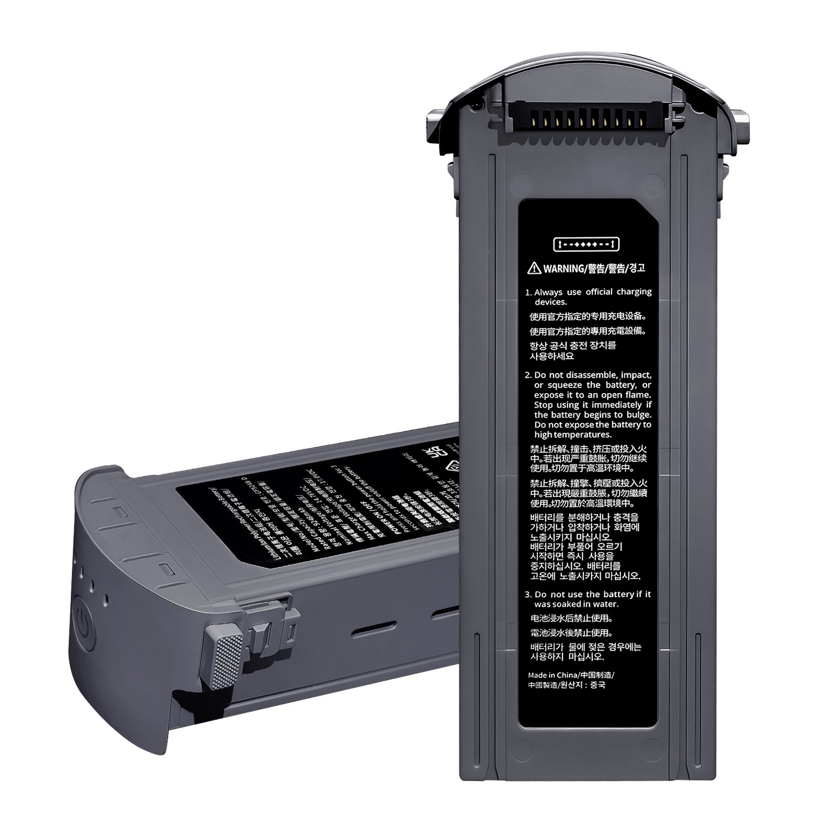 Batteri till Autel EVO Max 4T och 4N 14.88V 9248mAh