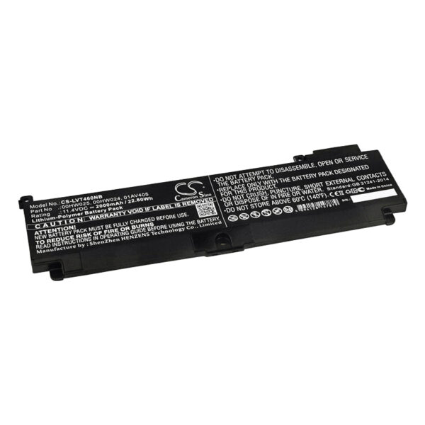 Batteri till Lenovo ThinkPad T470s 2000mAh