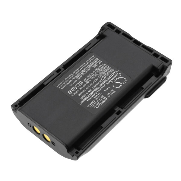 Batteri till Icom BP-230 BP-231 BP-232 7,4V 2500mAh Li-ion för IC-F14 IC-F24 IC-F33 IC-F43